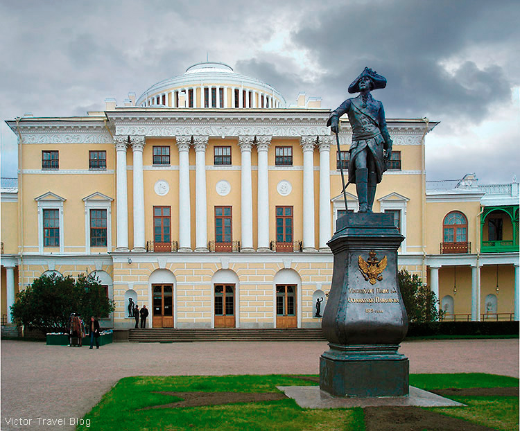 The Pavlovsk Palace today.